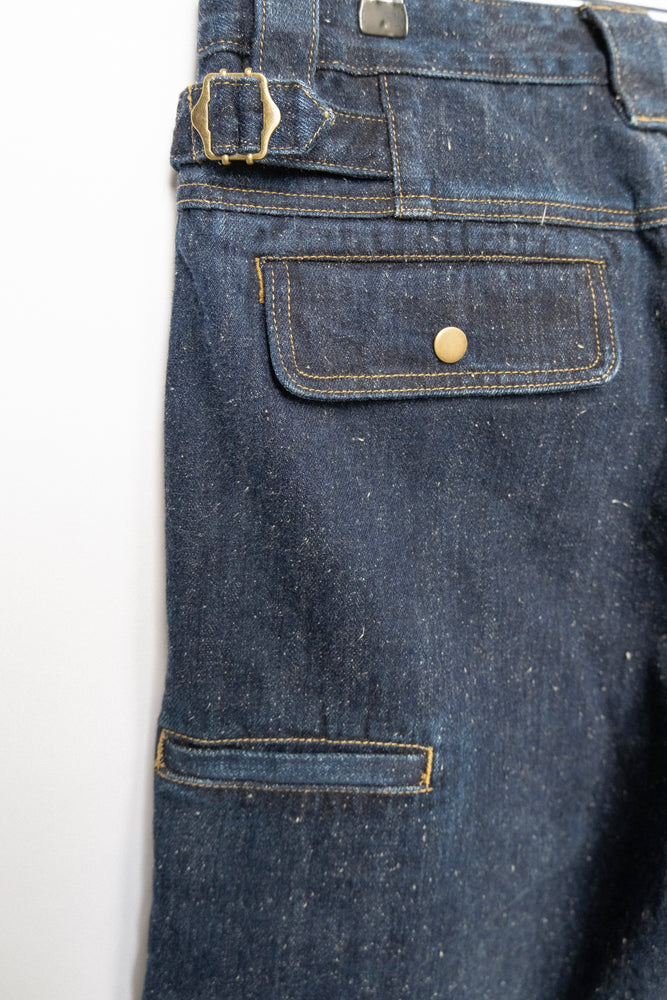 
                  
                    ALDEN CARPENTER JEANS INDIGO
                  
                